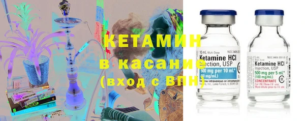 бутик Мегион
