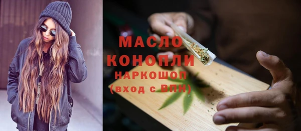 дурь Медвежьегорск