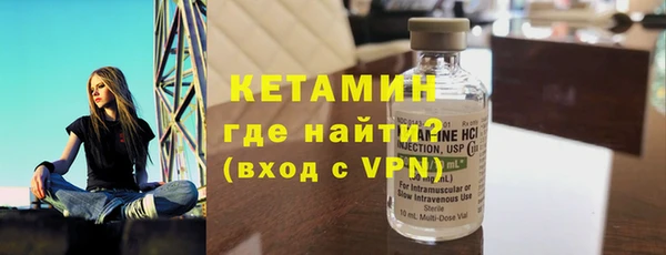 скорость Михайловск