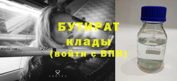 не бодяженный Михайлов