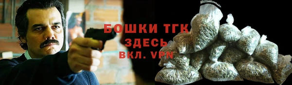 кокаин премиум Ахтубинск