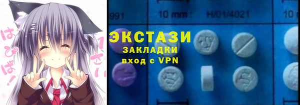 скорость Михайловск