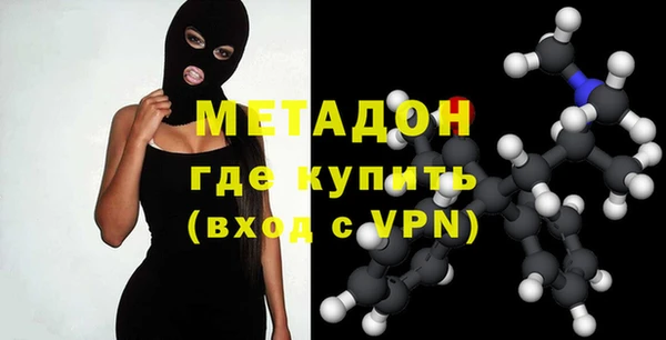 не бодяженный Михайлов
