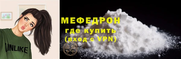 ешки Бежецк
