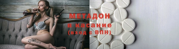 не бодяженный Михайлов