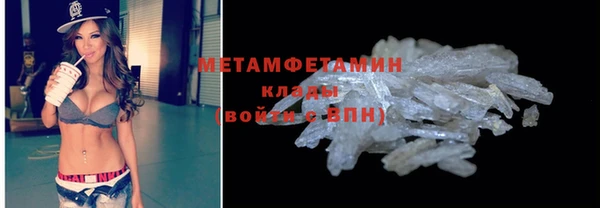 2c-b Михайловка