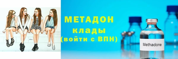 2c-b Михайловка