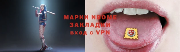 mdma Белая Калитва