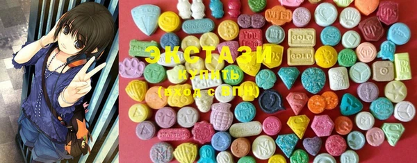2c-b Михайловка