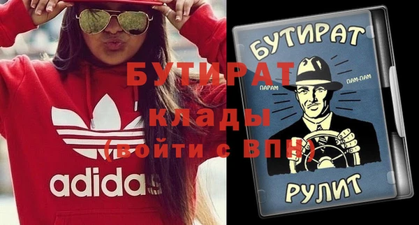 скорость Михайловск