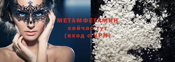 дурь Медвежьегорск