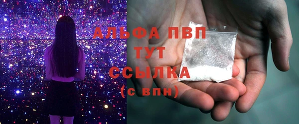 скорость Михайловск