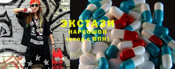 2c-b Михайловка