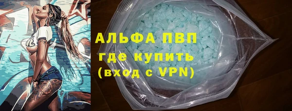 бутик Мегион