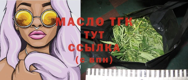 ешки Бежецк