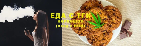 скорость Михайловск