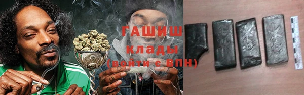 мескалин Бабаево