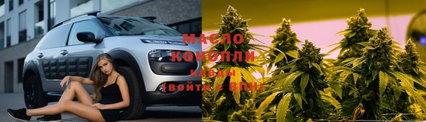 не бодяженный Михайлов